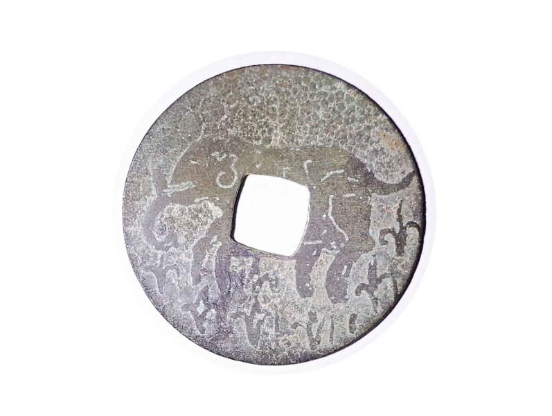 Pis Bolong Koci Gajah Padang
